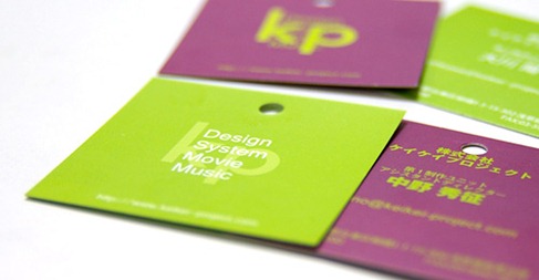 Excellent business card design Show (36)