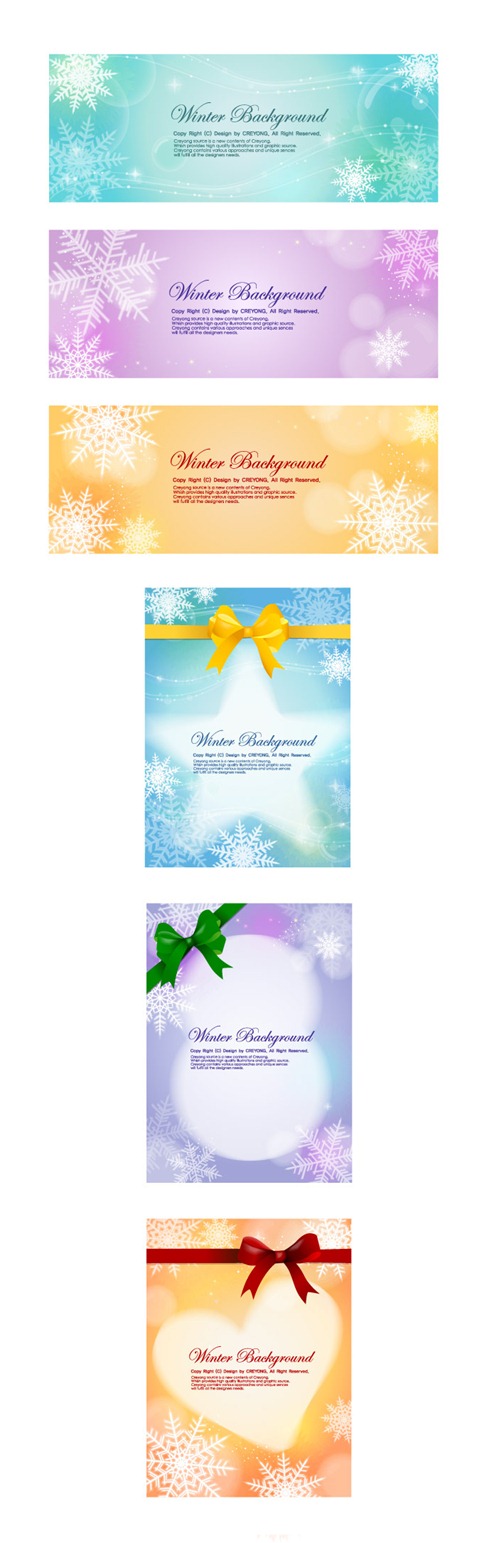 Several nice winter background vector material (2)