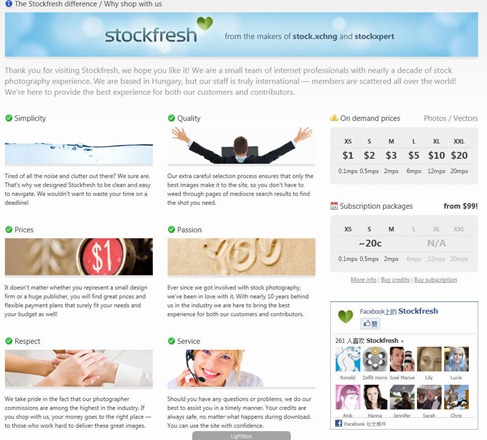 Stockfresh03